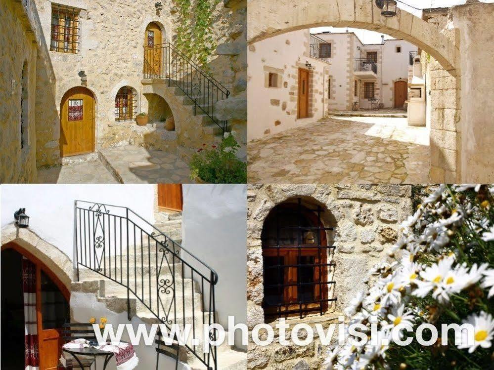 Aparthotel Traditional Stone Vafes