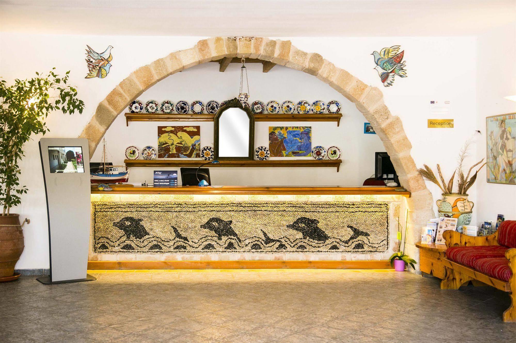 Aparthotel Ekaterini