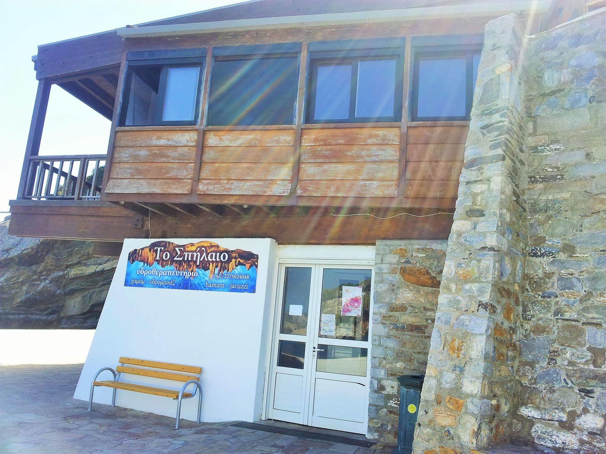 Hotel Anthemis