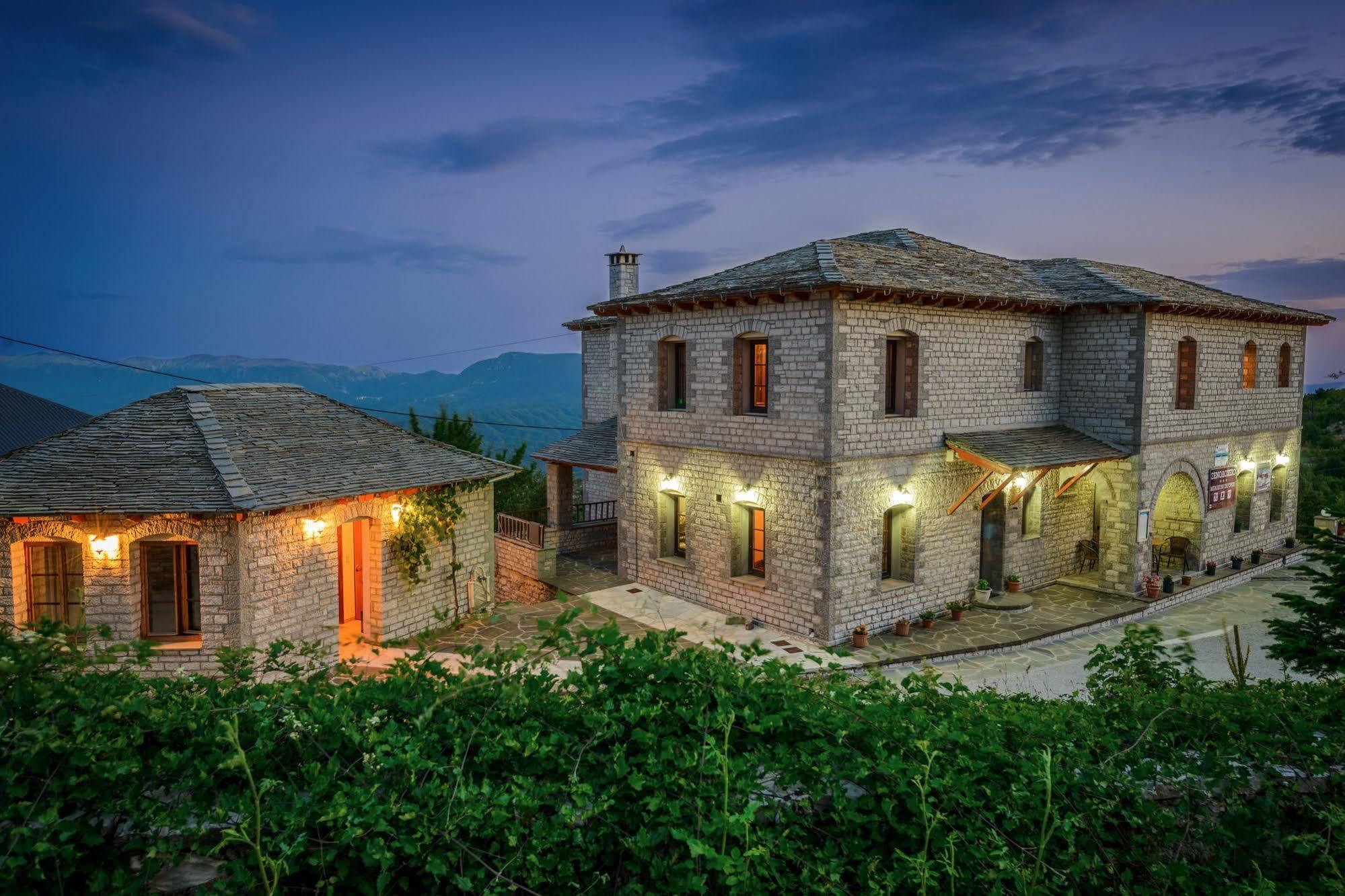 Hotel Balkoni Zagoriou Vradeto