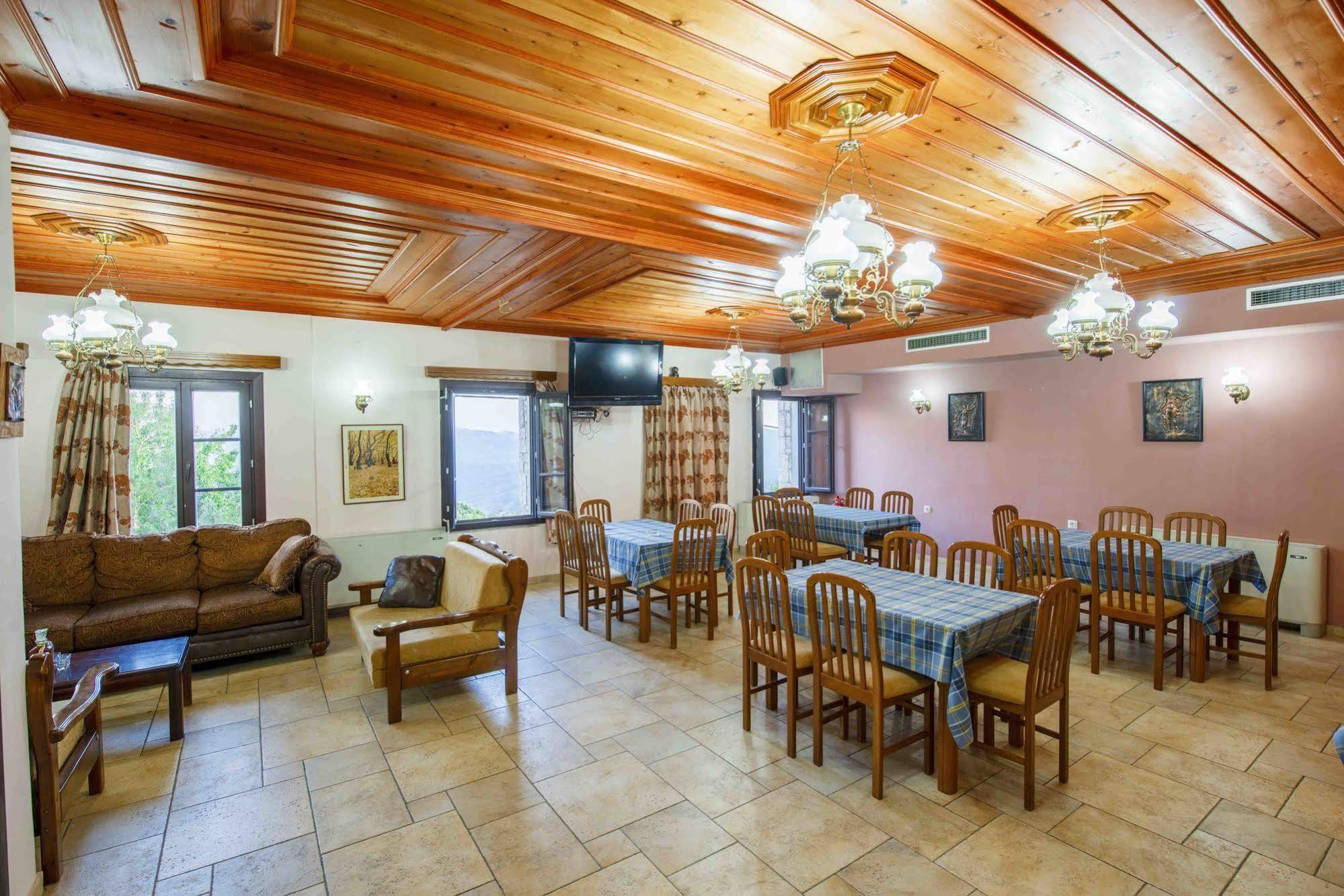 Balkoni Zagoriou Hotel Vradeto