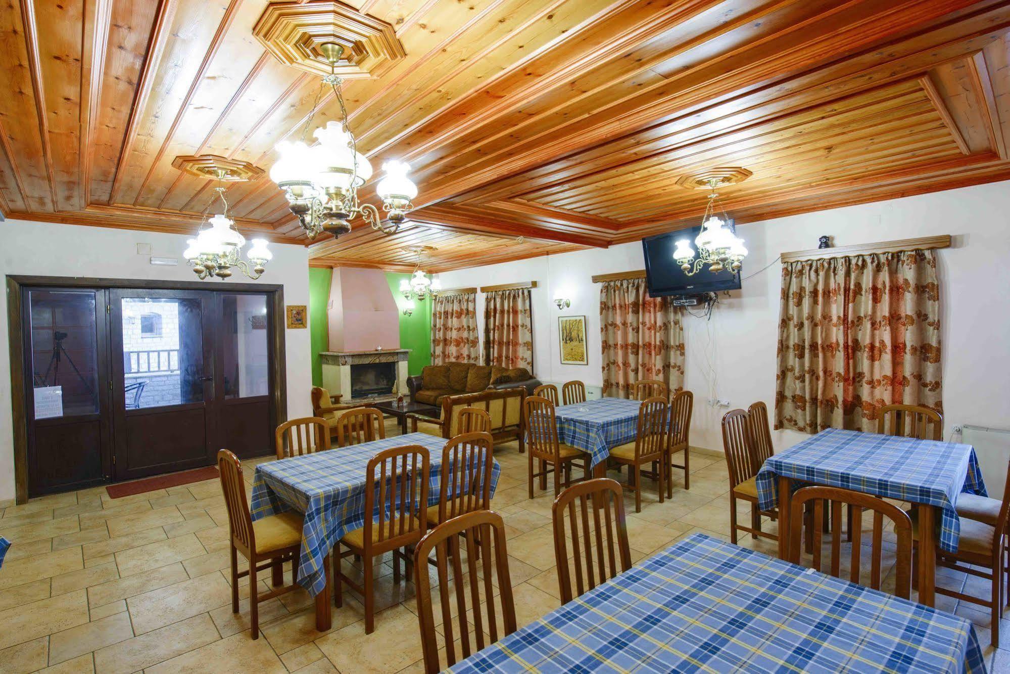Hotel Balkoni Zagoriou Vradeto