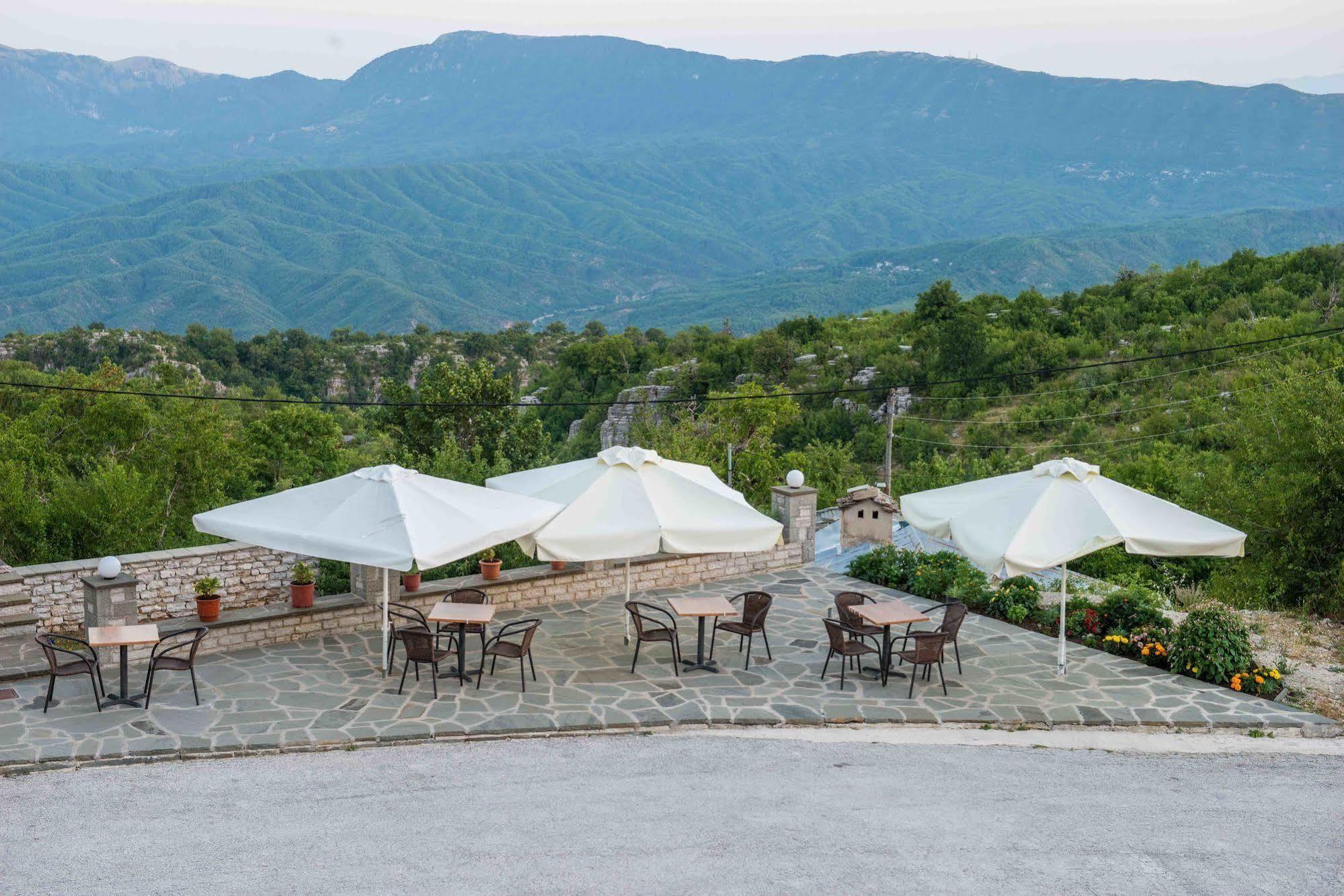 Hotel Balkoni Zagoriou