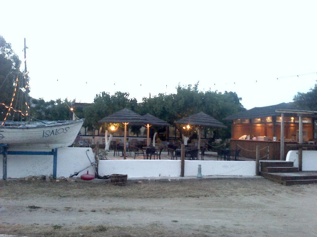 Isalos Hotel 3*