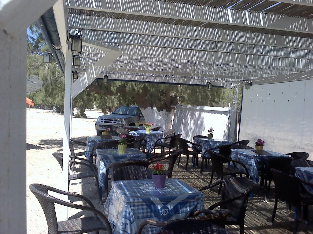 Hotel Isalos 3*