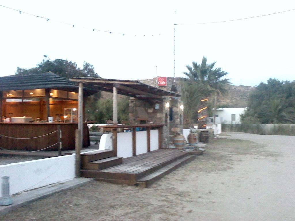 Isalos Hotel 3*