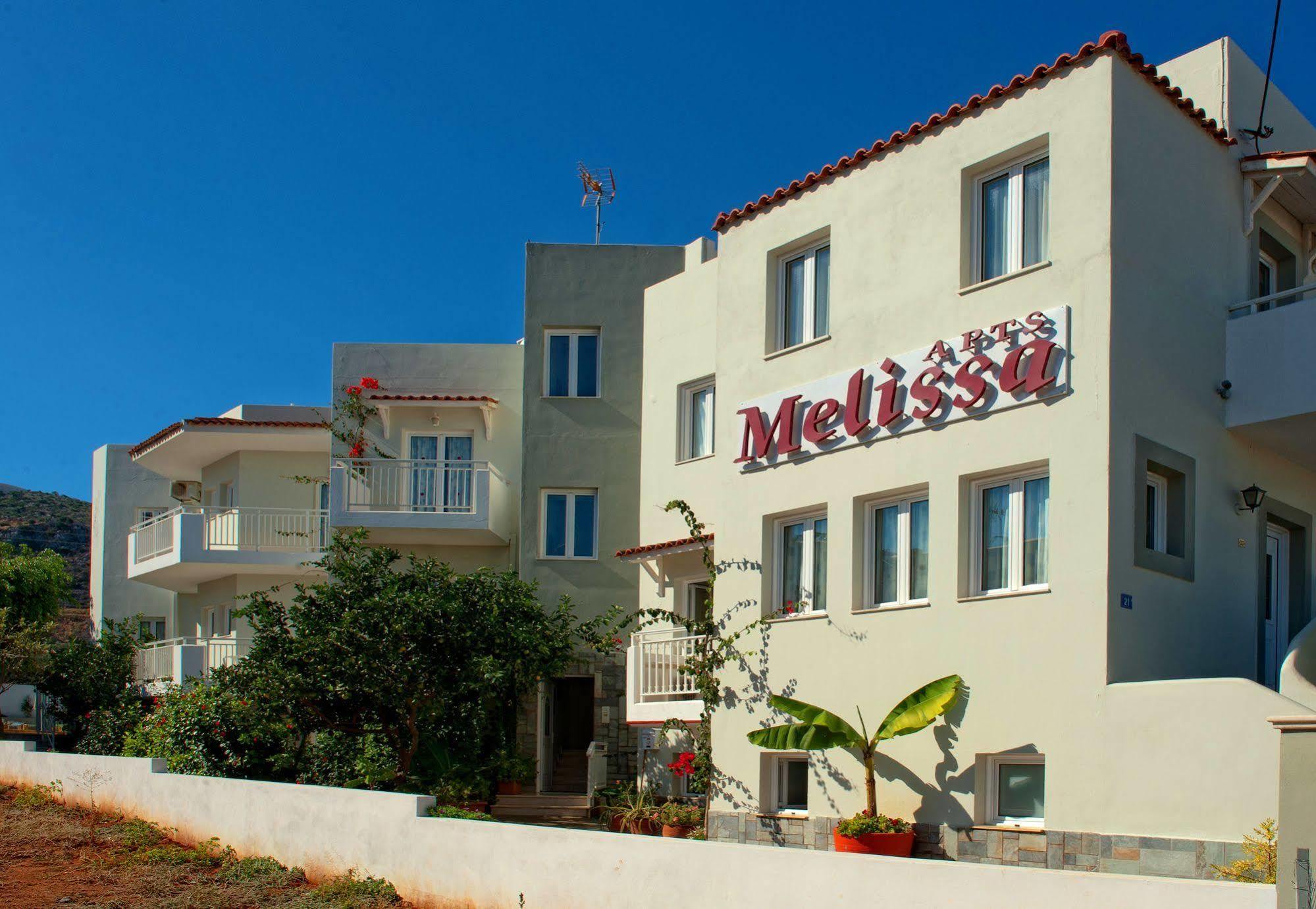 Melissa Apartments, & Aparthotel