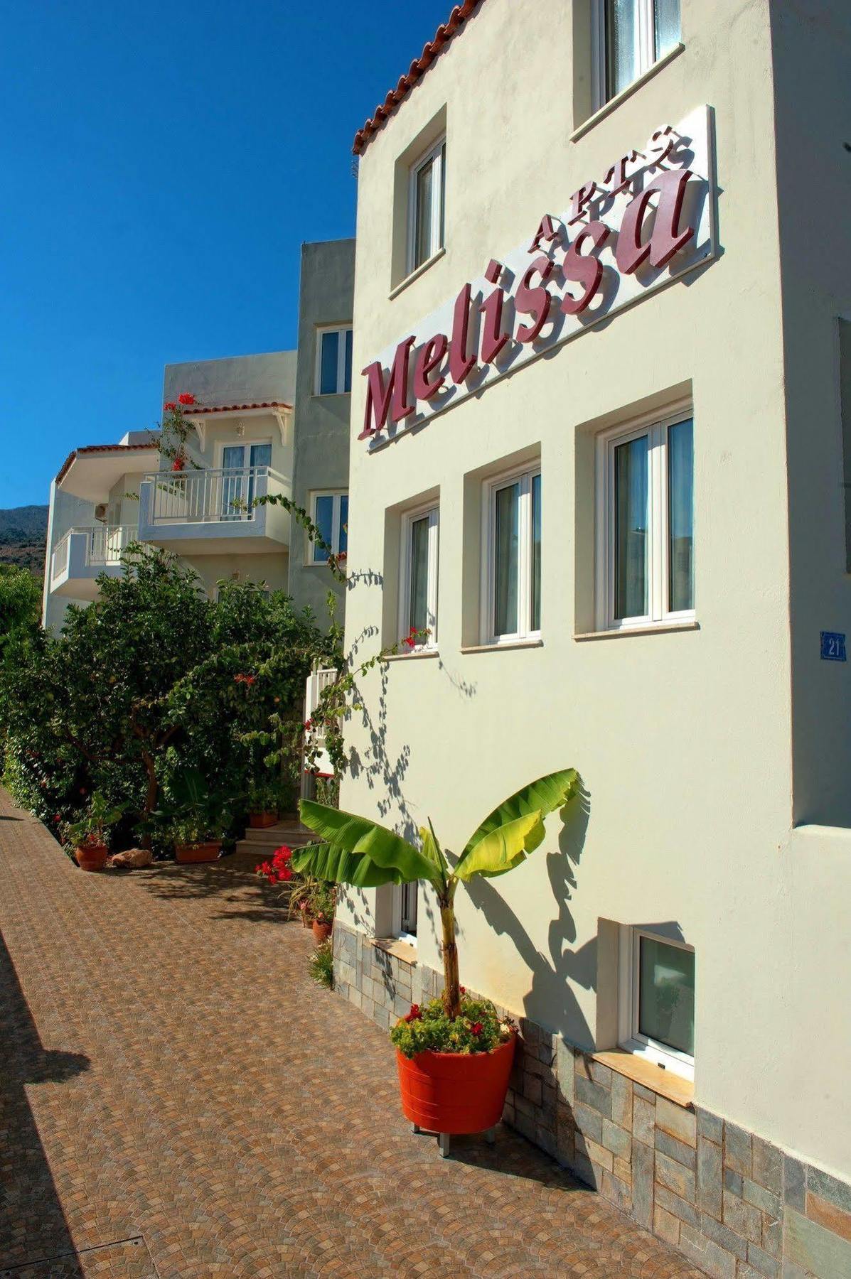 Melissa Apartments, & Aparthotel