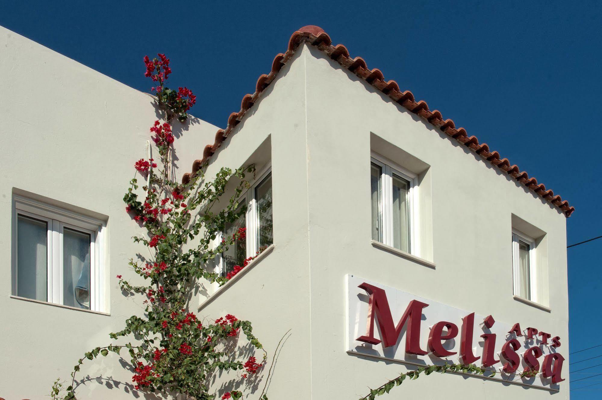 Aparthotel Melissa Apartments, & Malia (Crete)