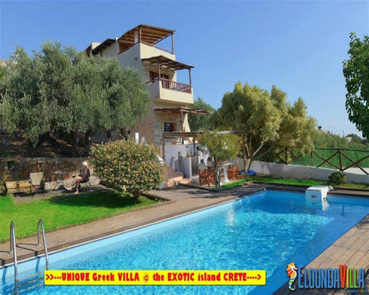 Hotel Almond Tree Elounda (Crete)