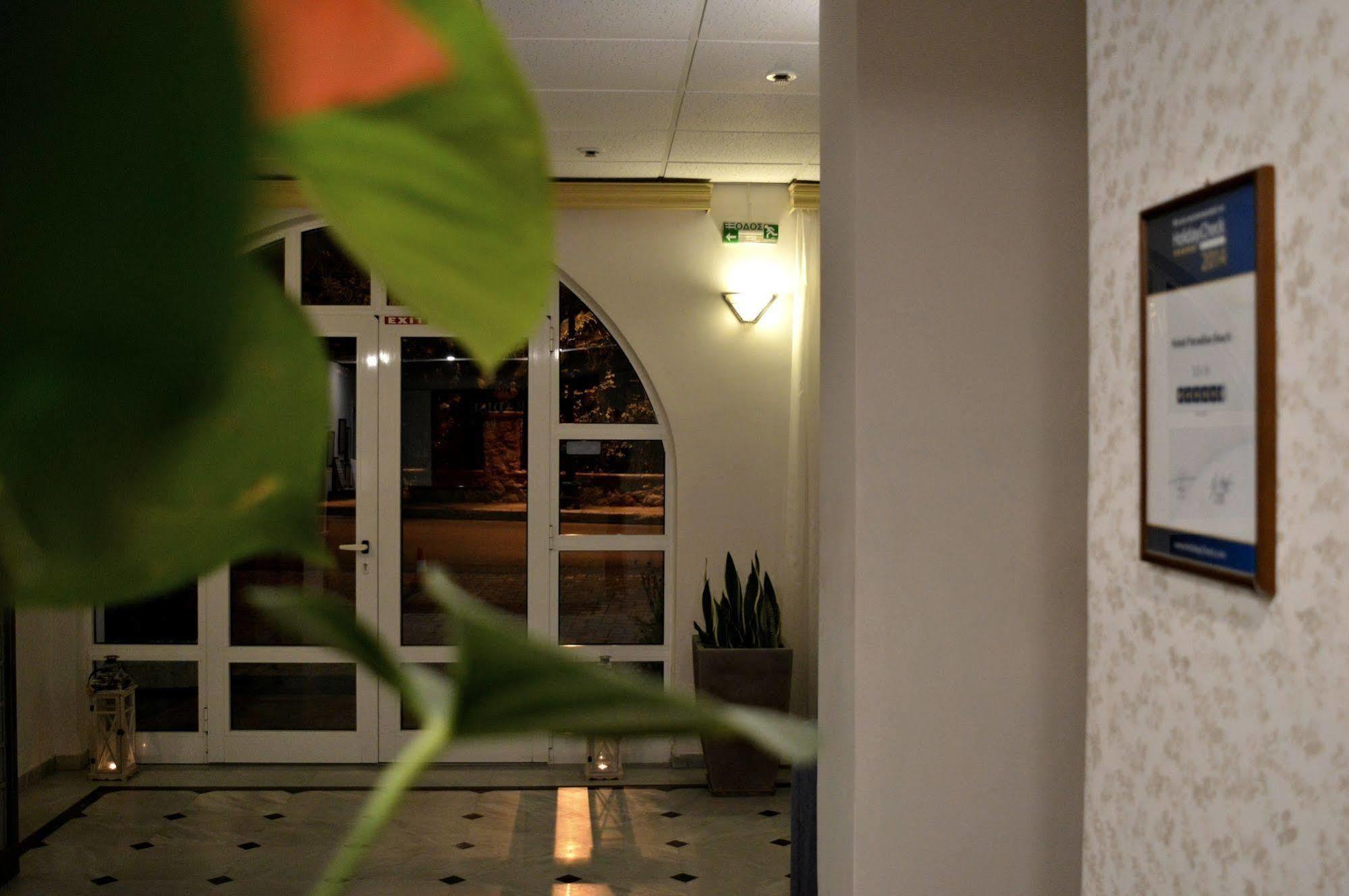 Paradise Hotel 3*
