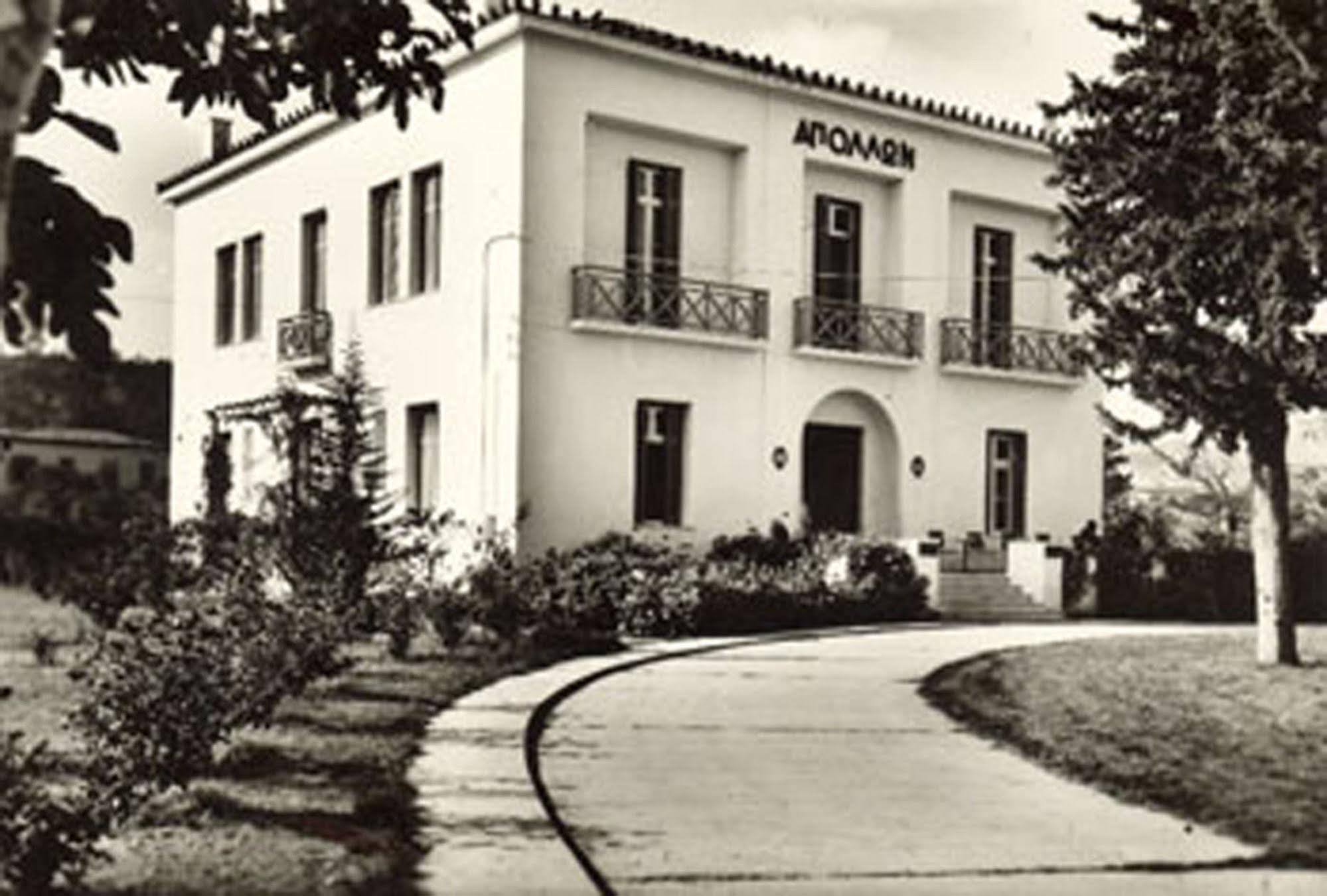 Hotel Apollon