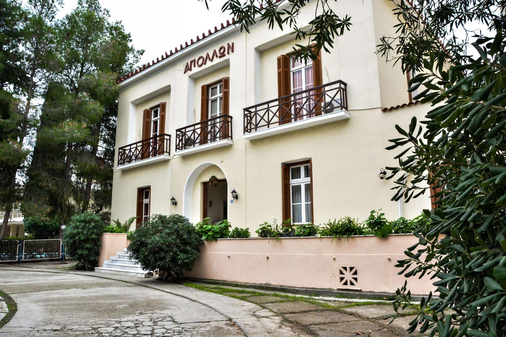 Apollon Hotel 3*