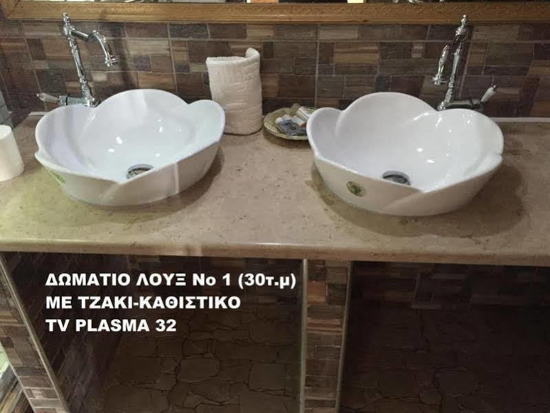 To Hani Tou Kokkini, Pelion Guest house Chania (Thessaly)