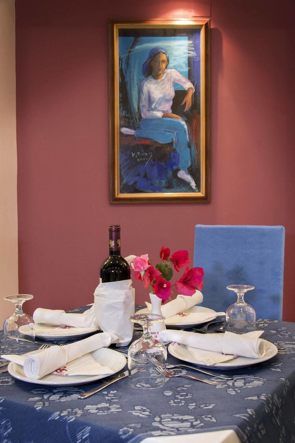Angelika Pallas Hotel 3*