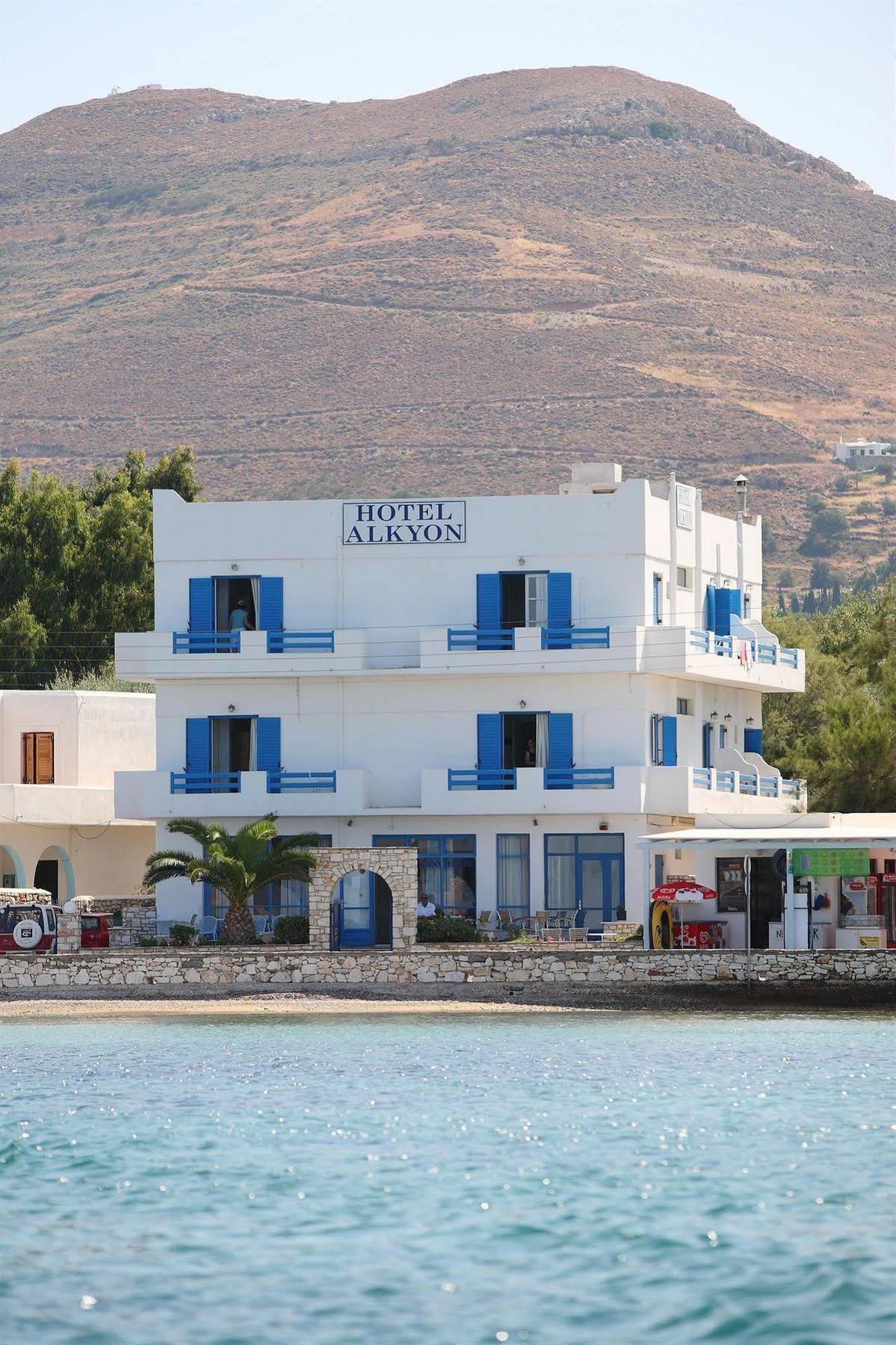 Alkyon Hotel Parikia (Paros)