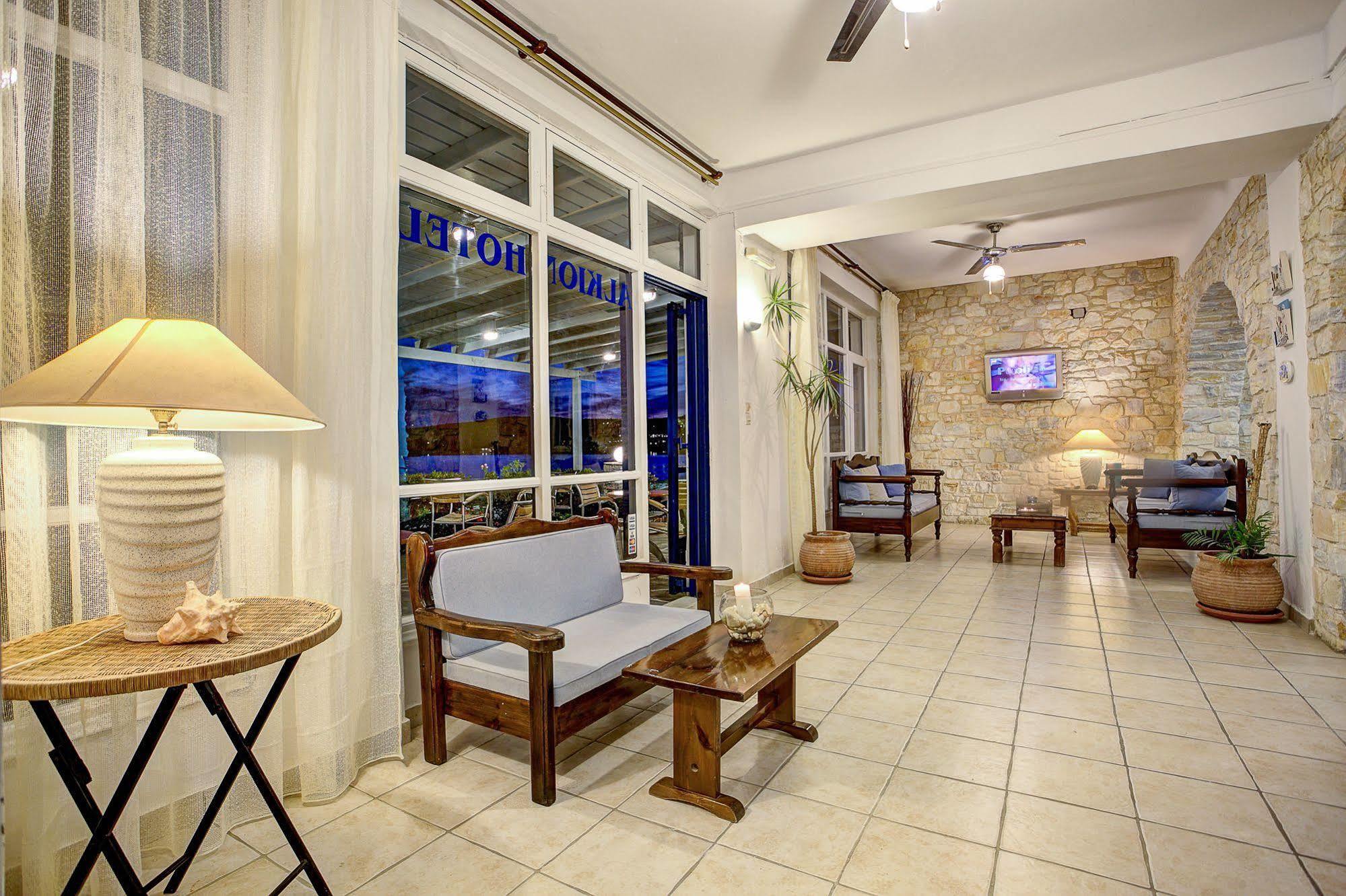 Alkyon Parikia (Paros)