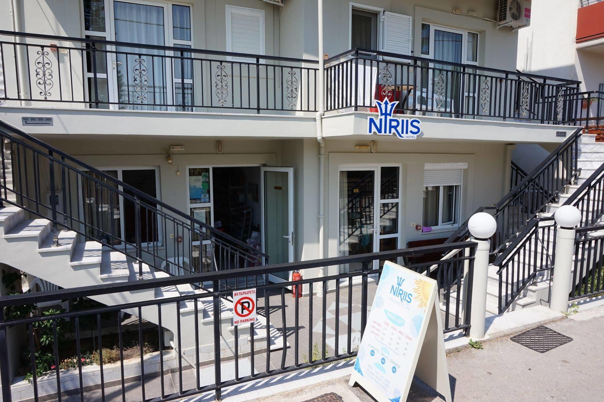 Aparthotel Niriis Kato Daratso