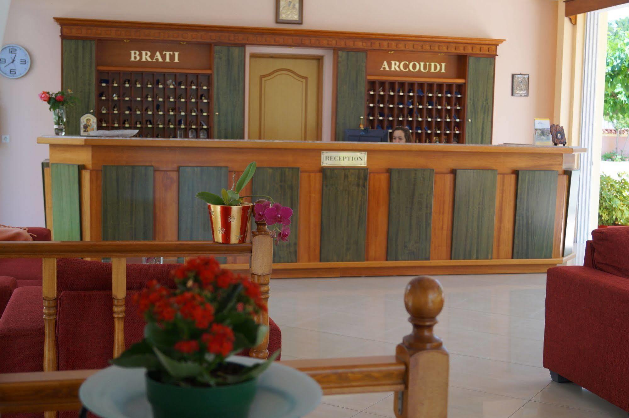 Brati - Arcoudi Arkoudi