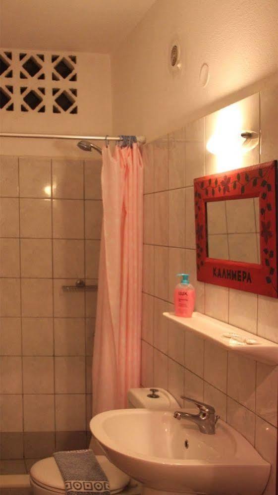 Aparthotel Iliada 2*