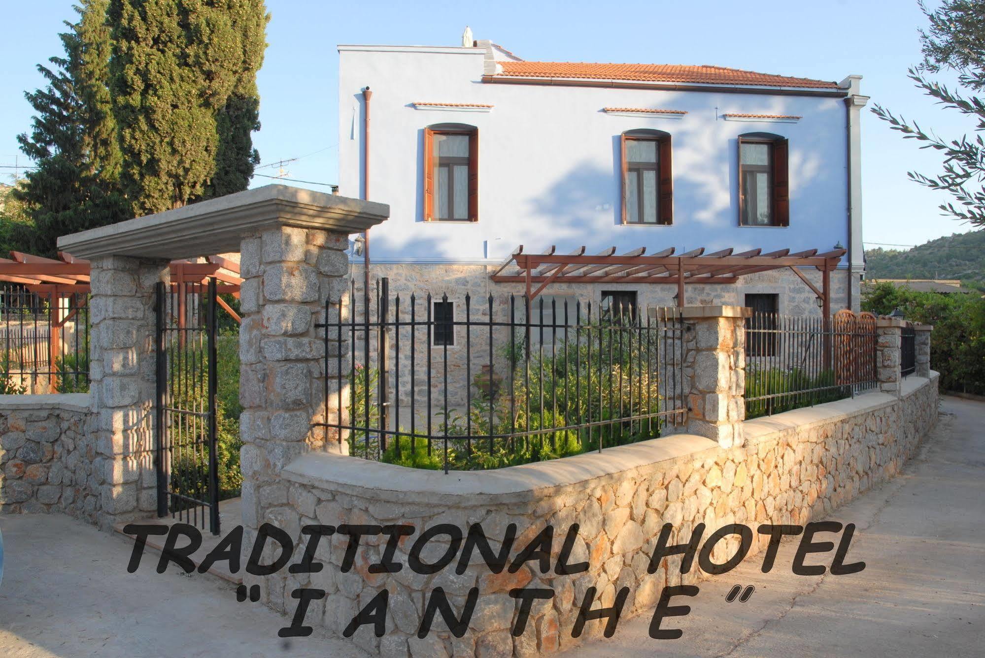 Traditional Ianthe Hotel 3*