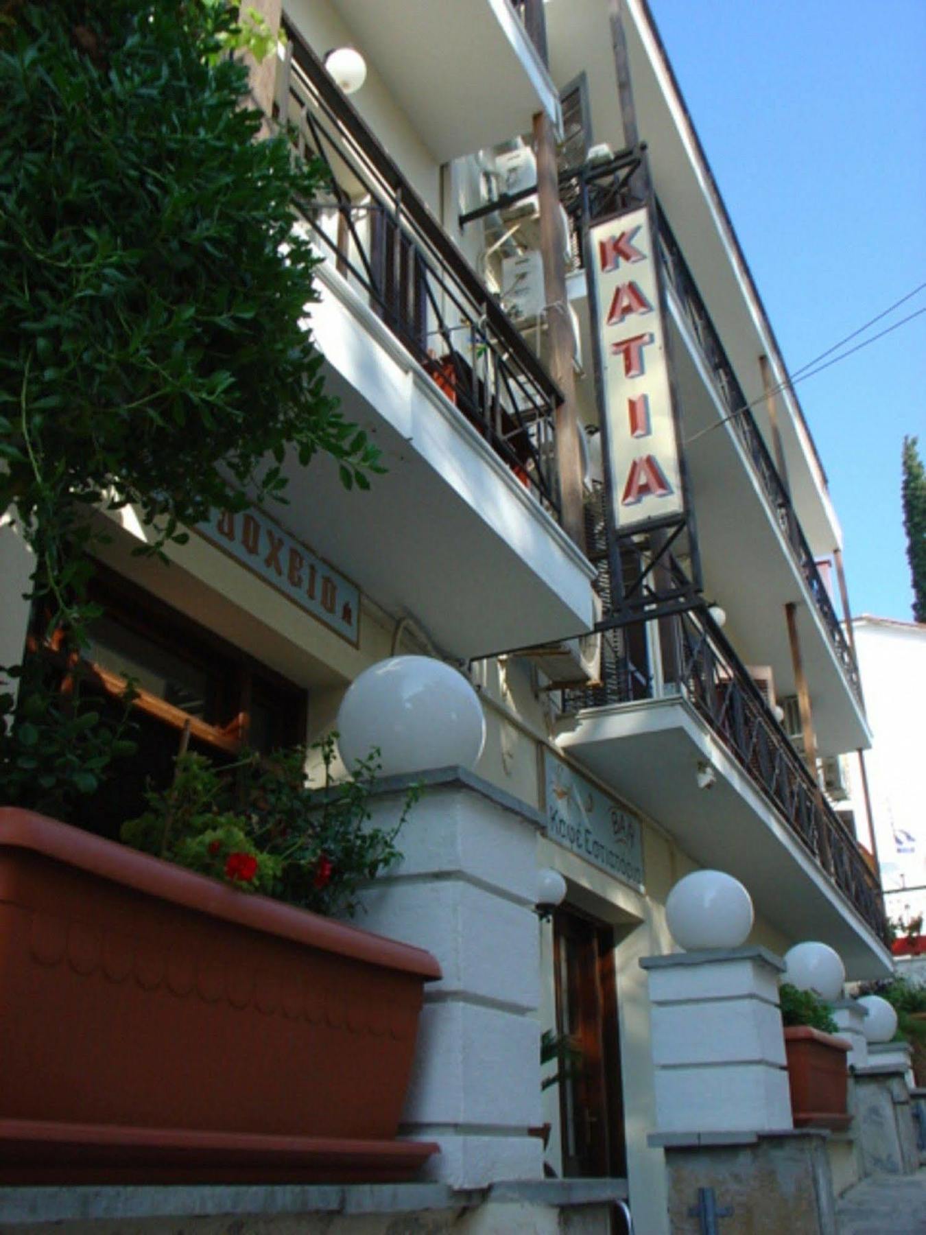 Katia 2* Afissos
