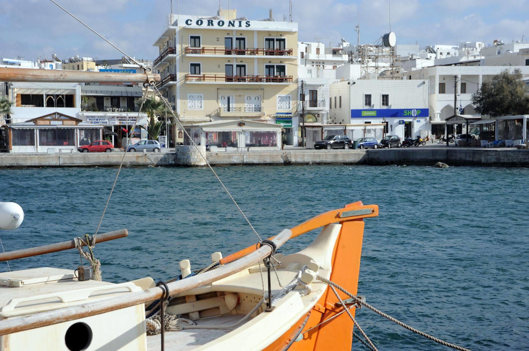 Coronis Hotel Naxos City