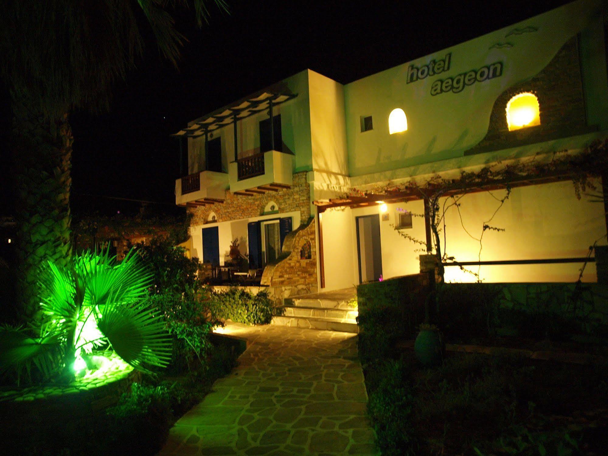 Hotel Aegeon 2*