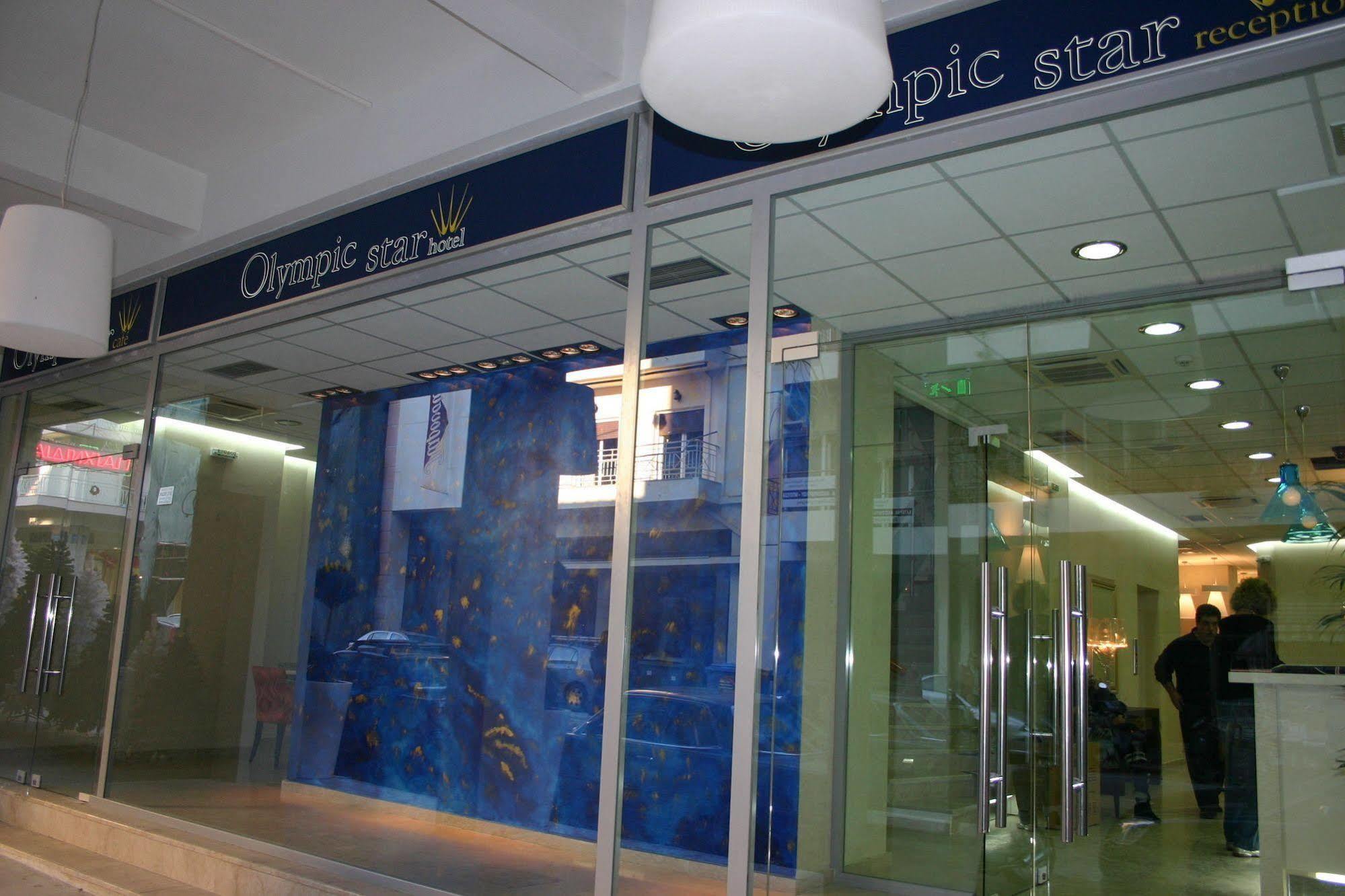 Olympic Star Hotel