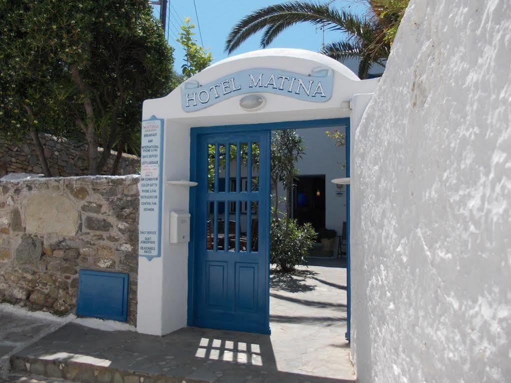 Matina Hotel