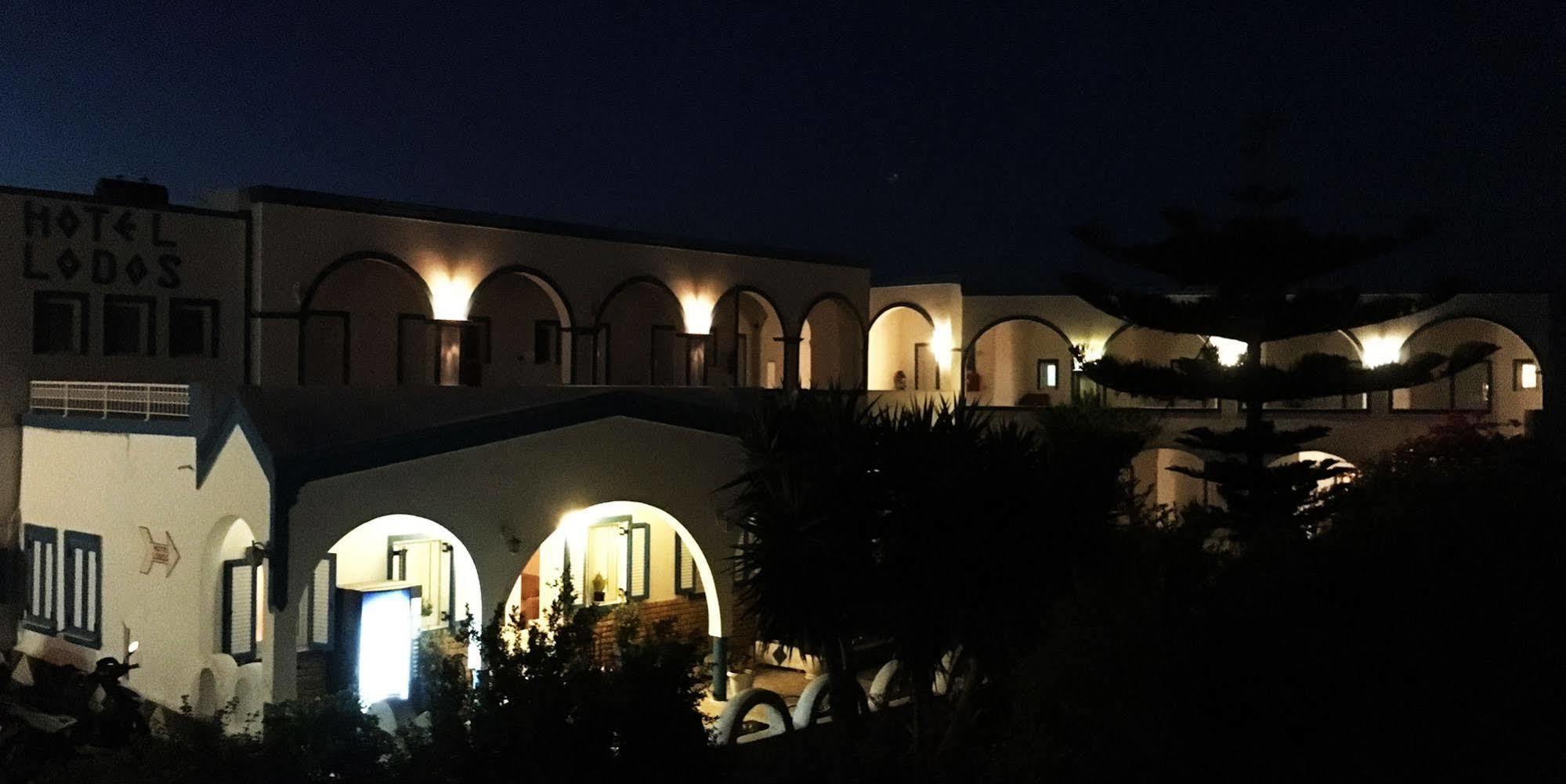 Hotel Lodos Karterados (Santorini)