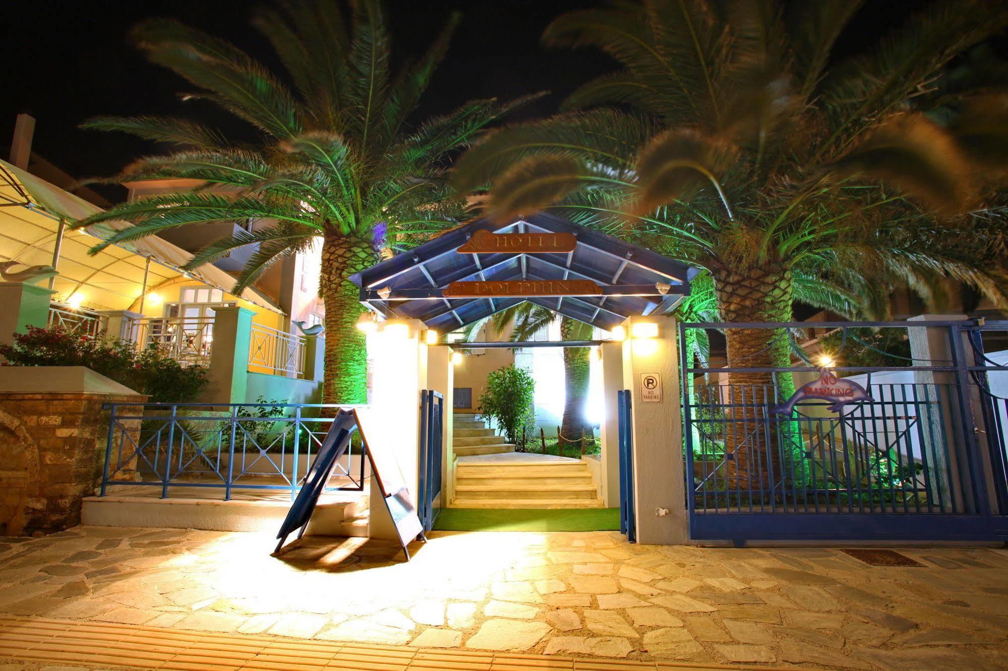 Dolphin Hotel Skopelos Town
