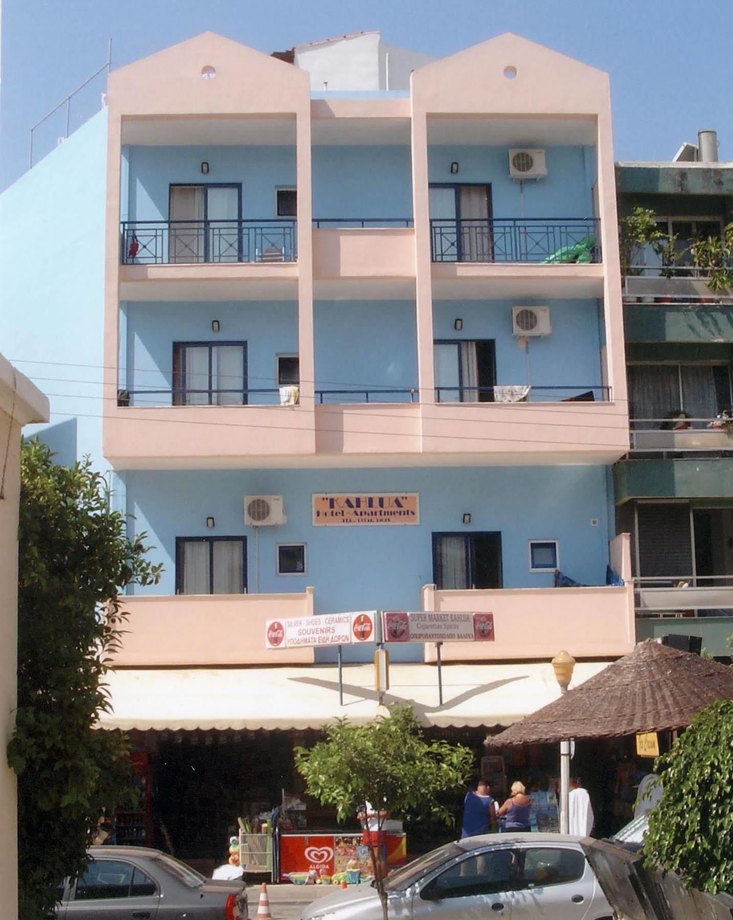 Kahlua 2* Rhodes City