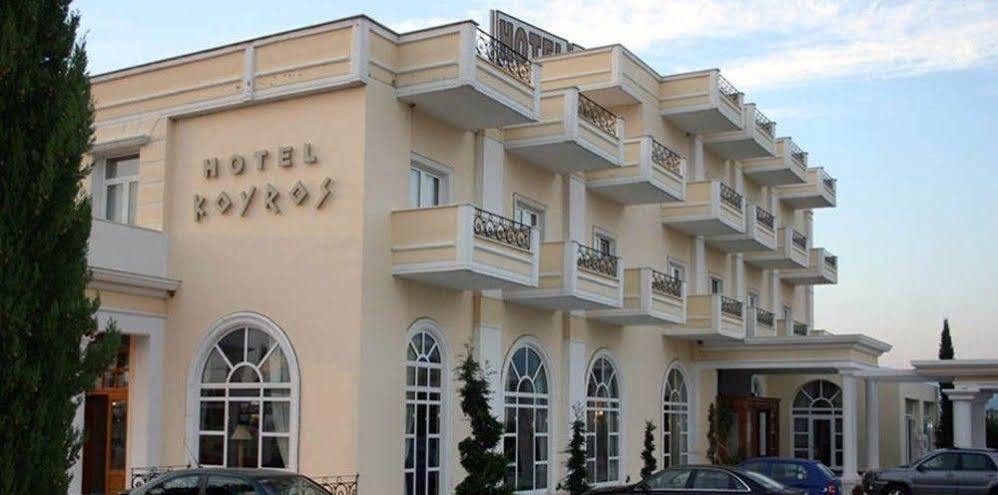 Kouros Hotel Drama