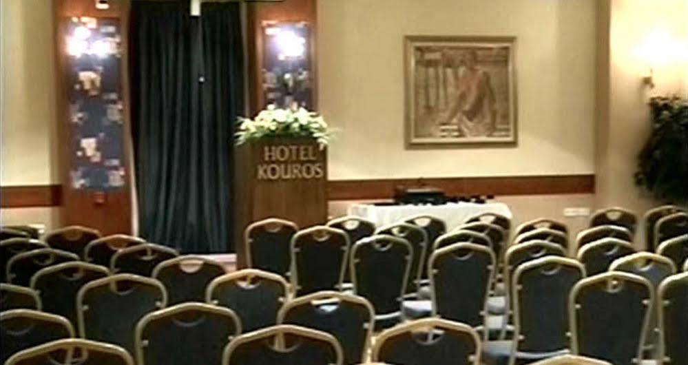 Kouros Hotel Drama