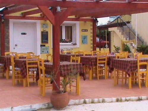 Apartment Ionian *