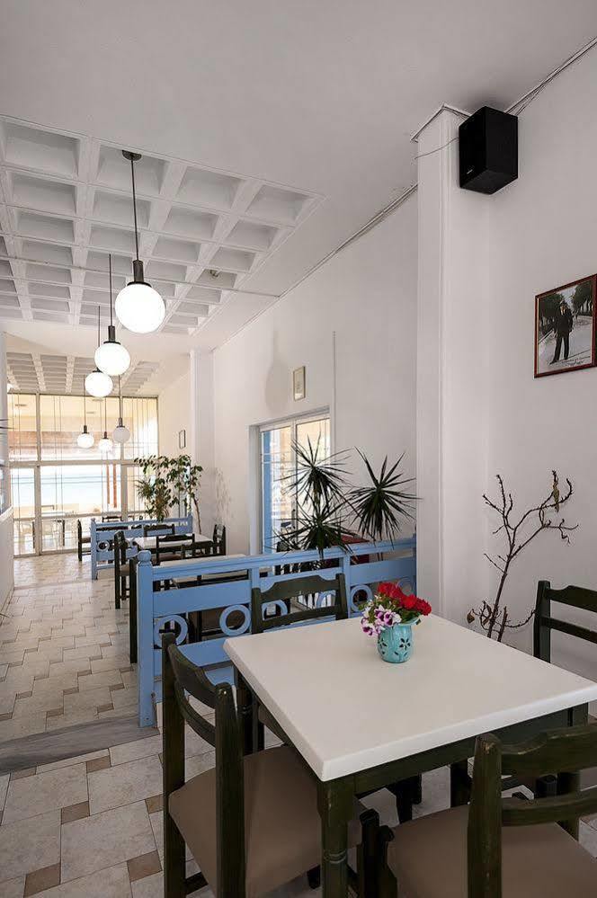 Tripodis Apartment *