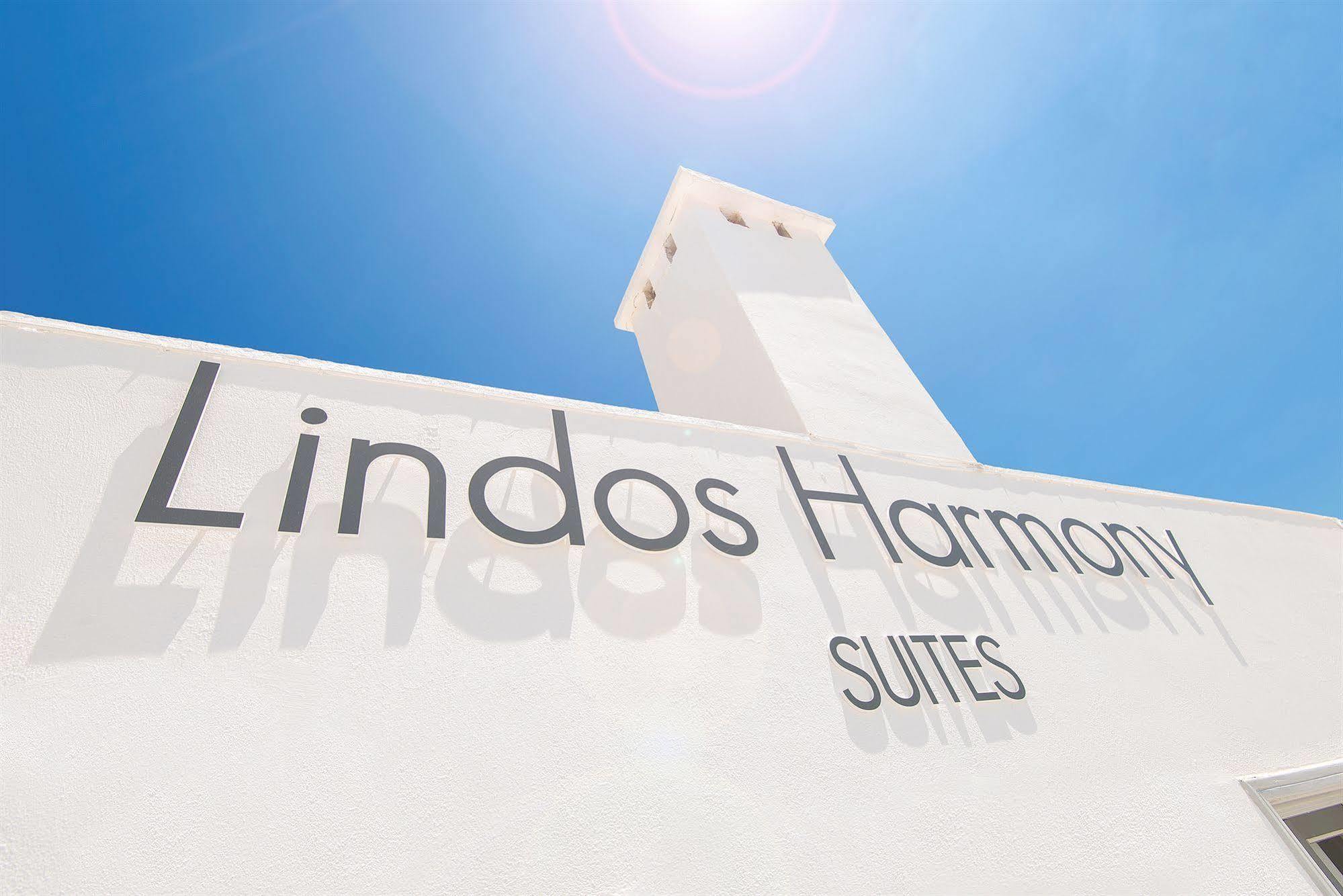 Harmony 4* Lindos (Rhodes)