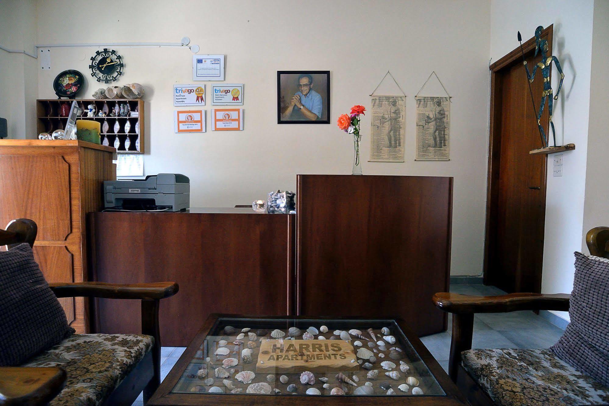 Apartment Feeloxenia Corfu Acharavi (Corfu)
