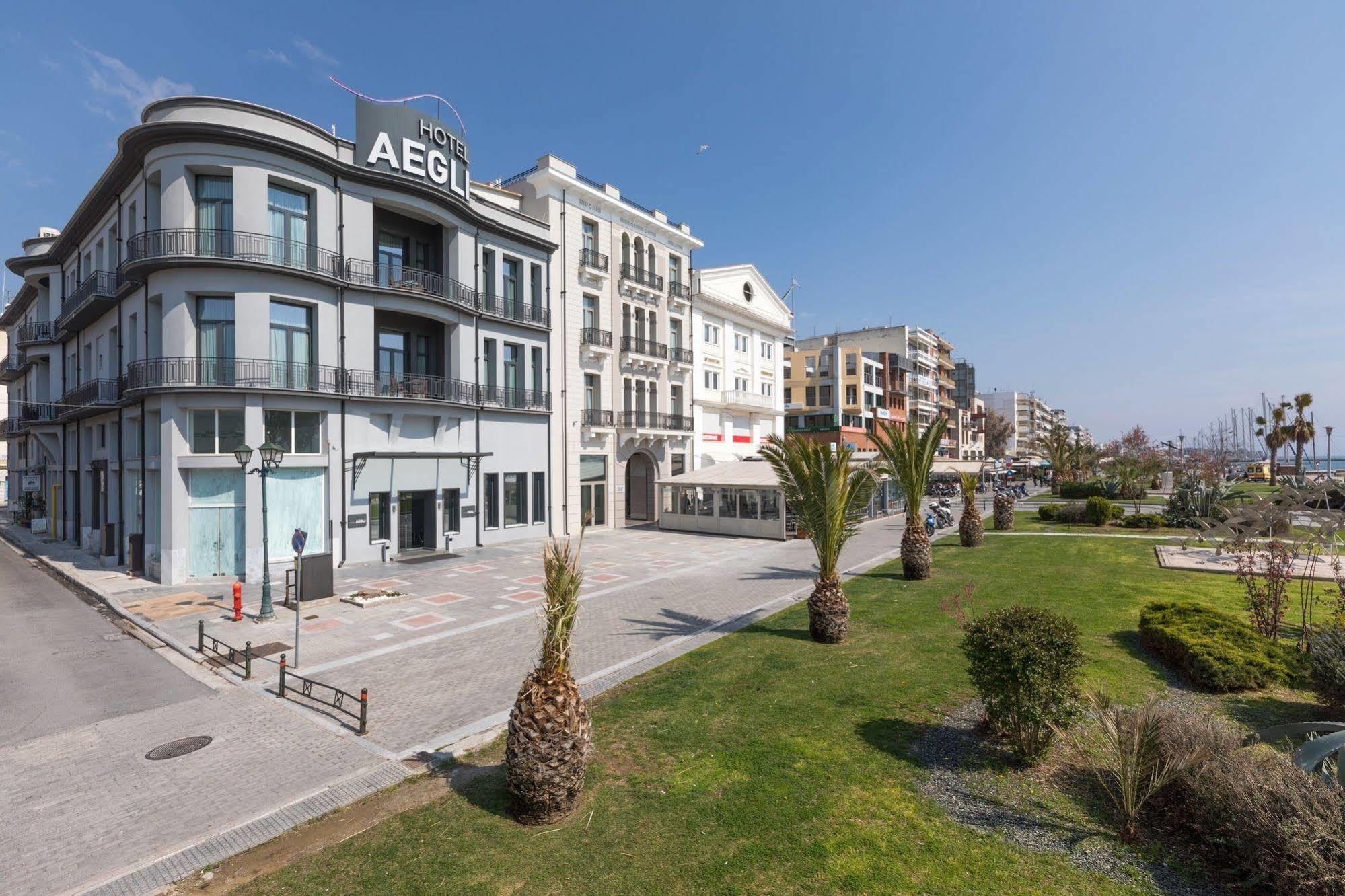 Aegli Hotel Volos