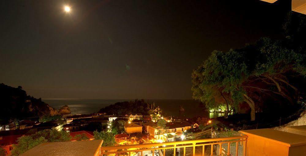 Agnanti Hotel 3*
