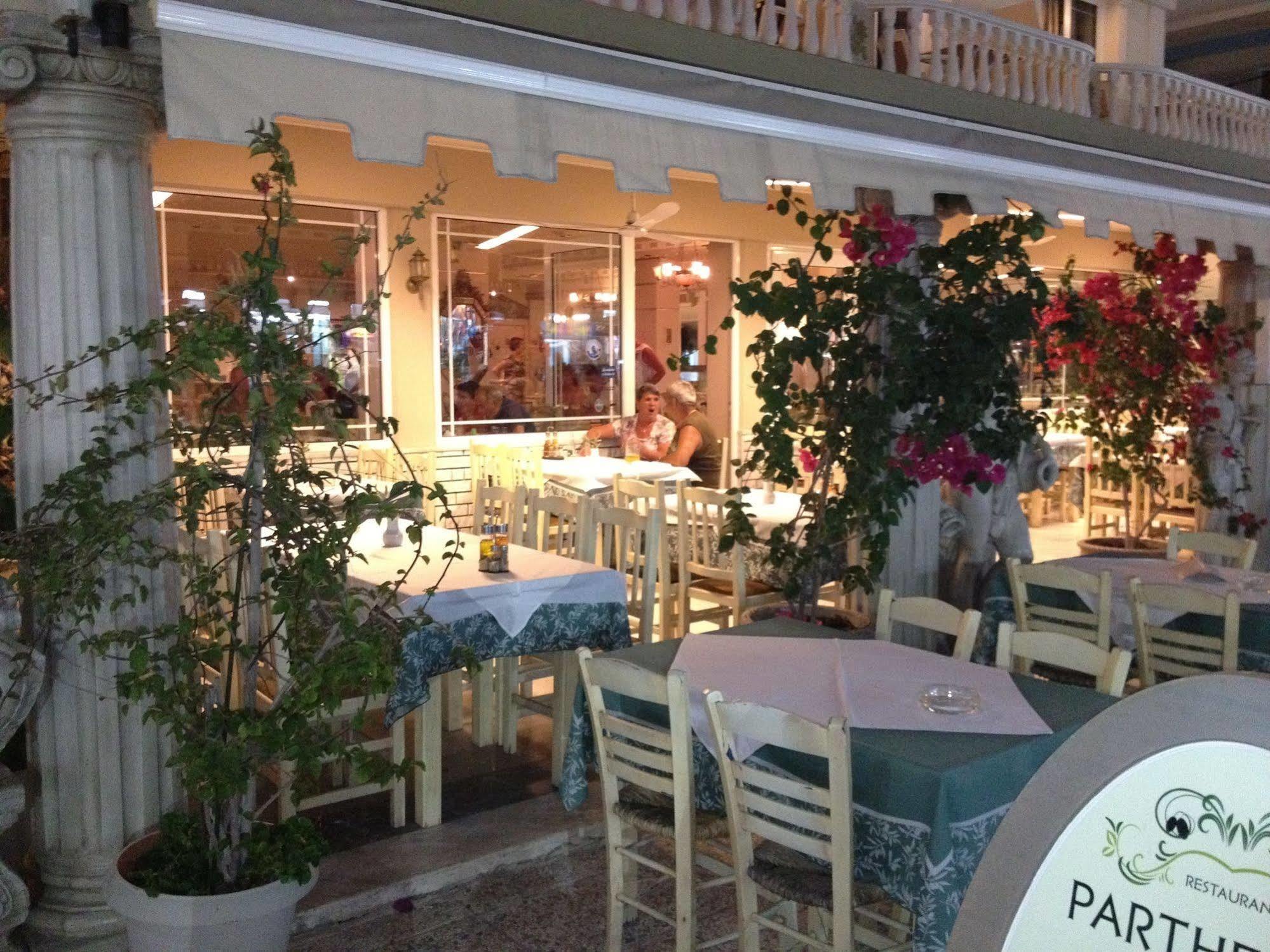 Parthenon Art Hotel Hotel 3*