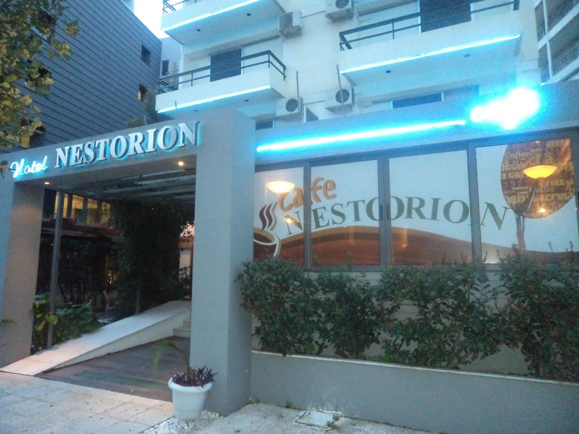 Nestorion 2* Athens