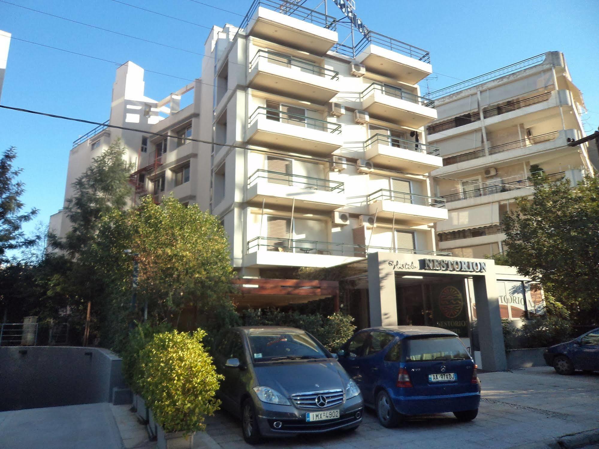 Nestorion Hotel Athens