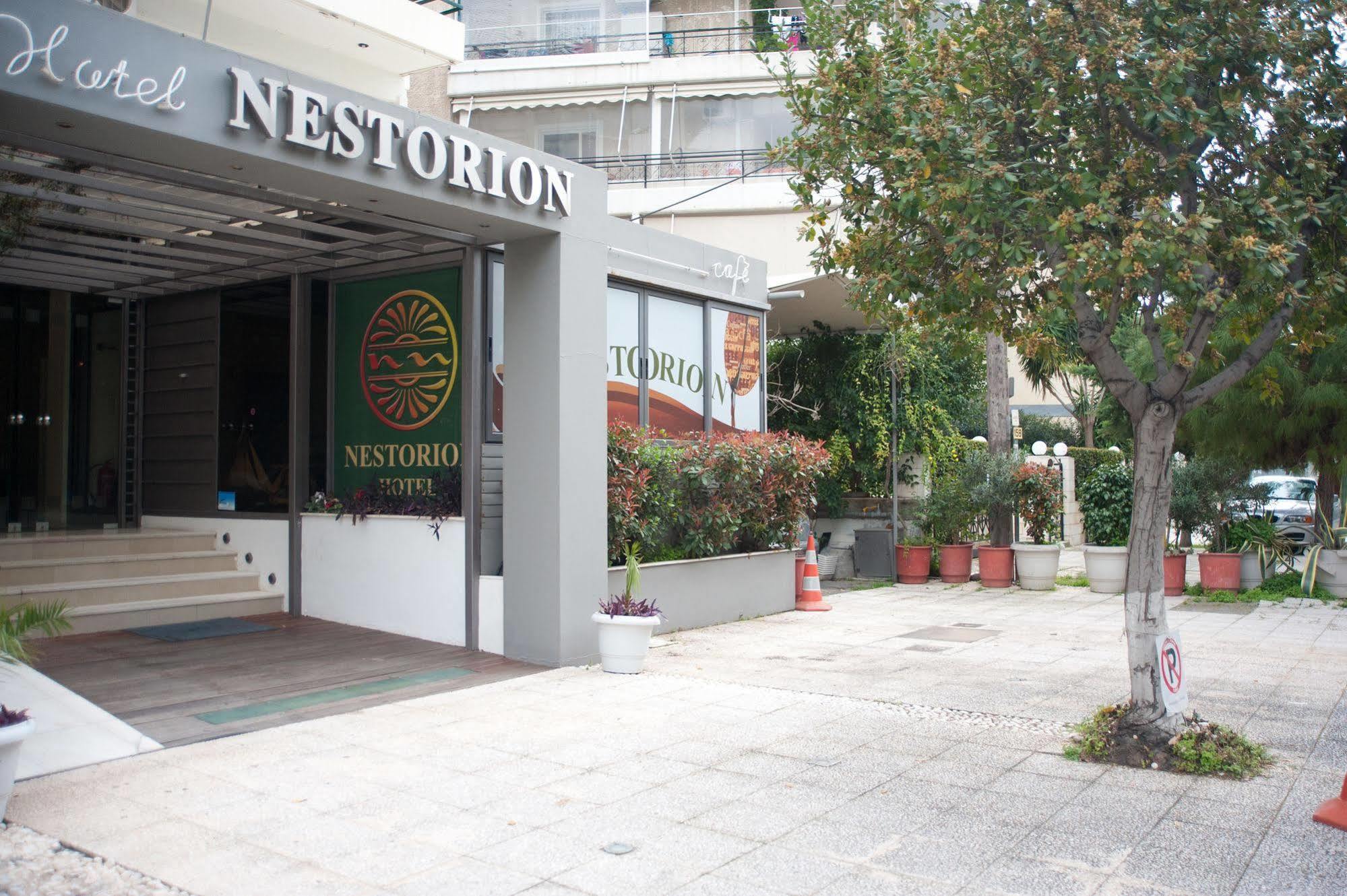 Nestorion Athens