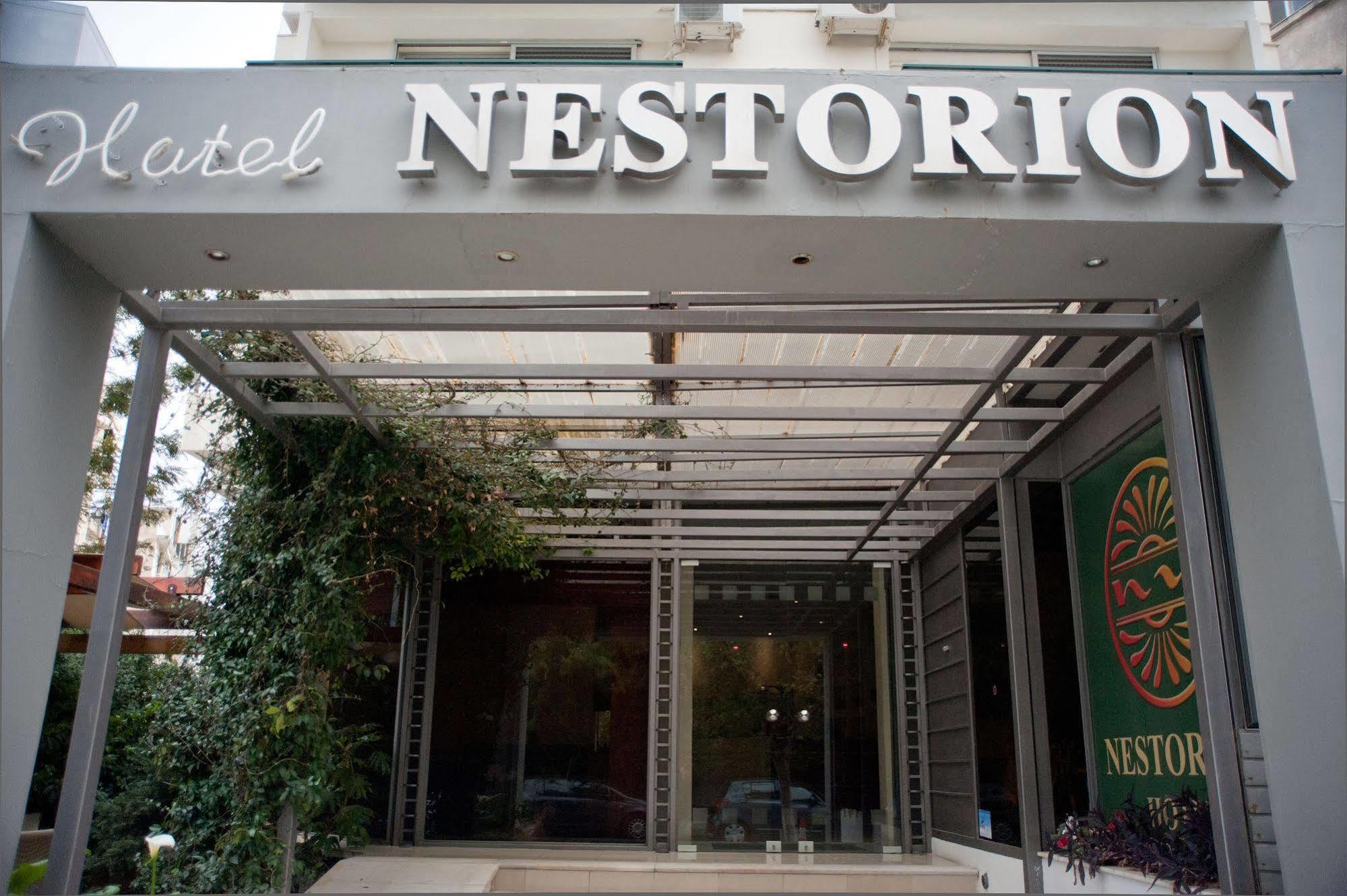 Hotel Nestorion