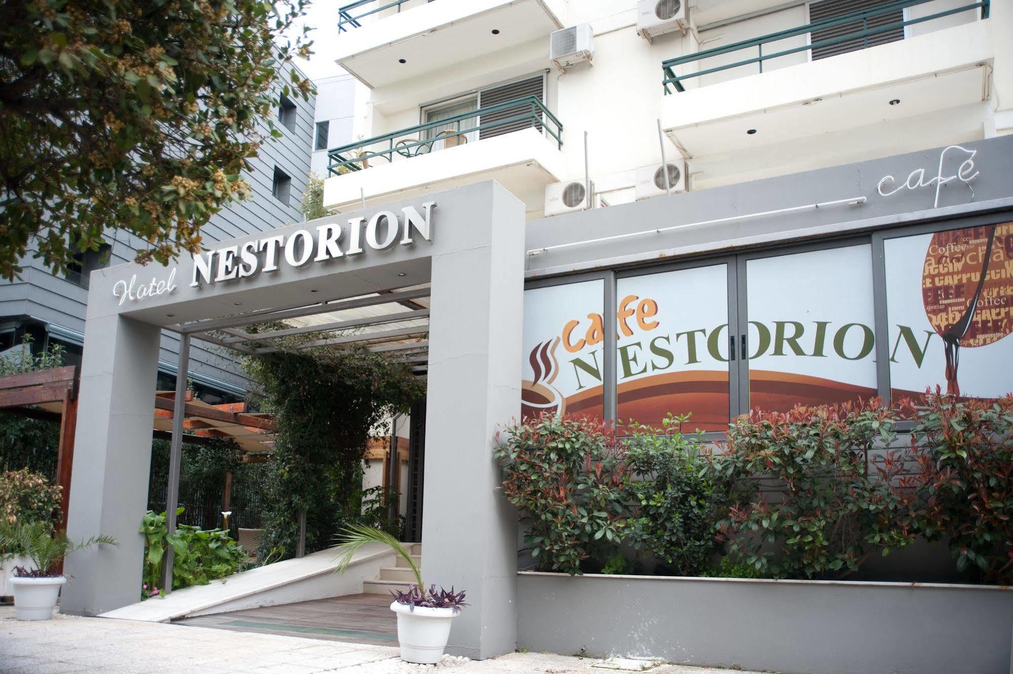 Nestorion Hotel 2*