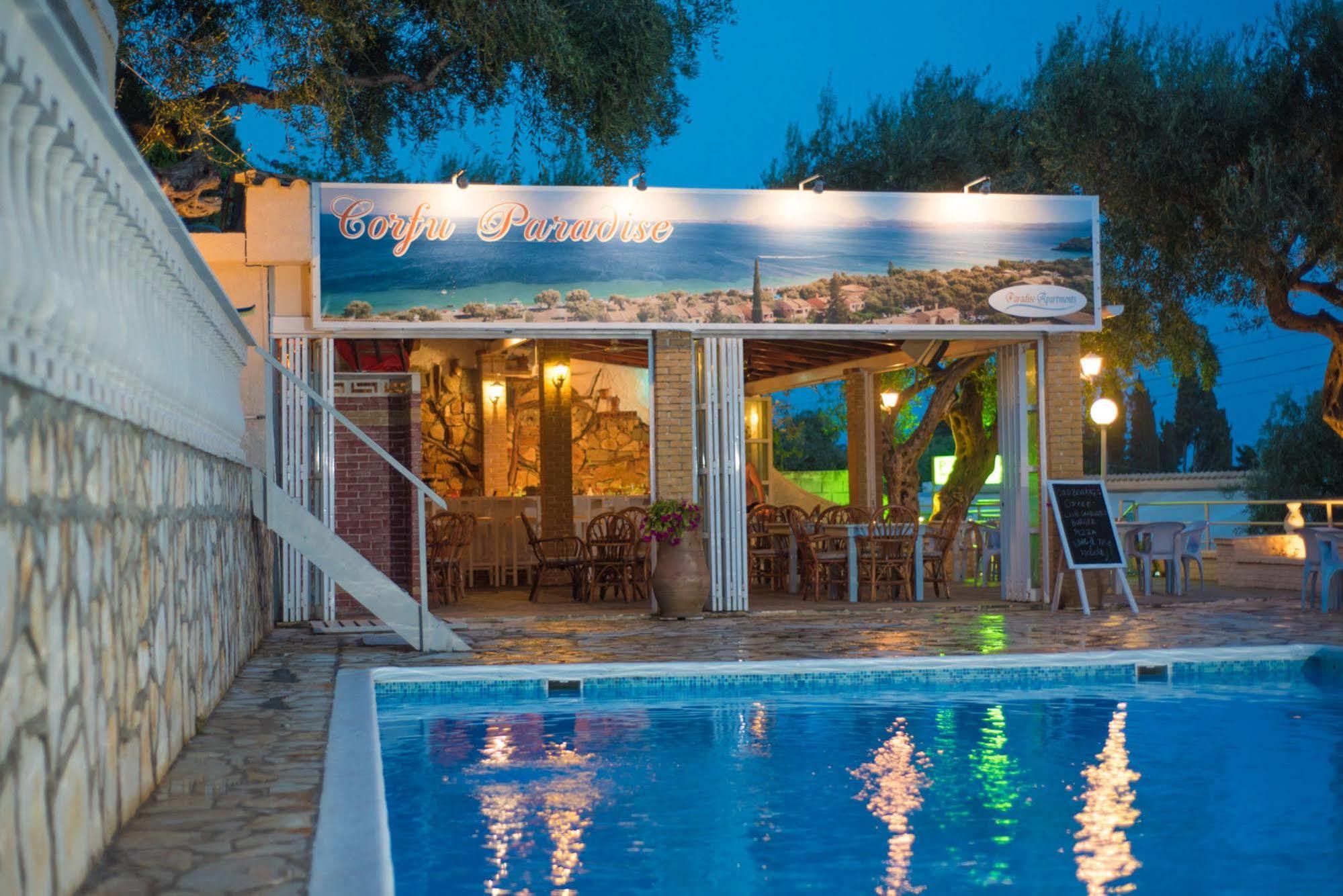 Corfu View Apartment Barbati