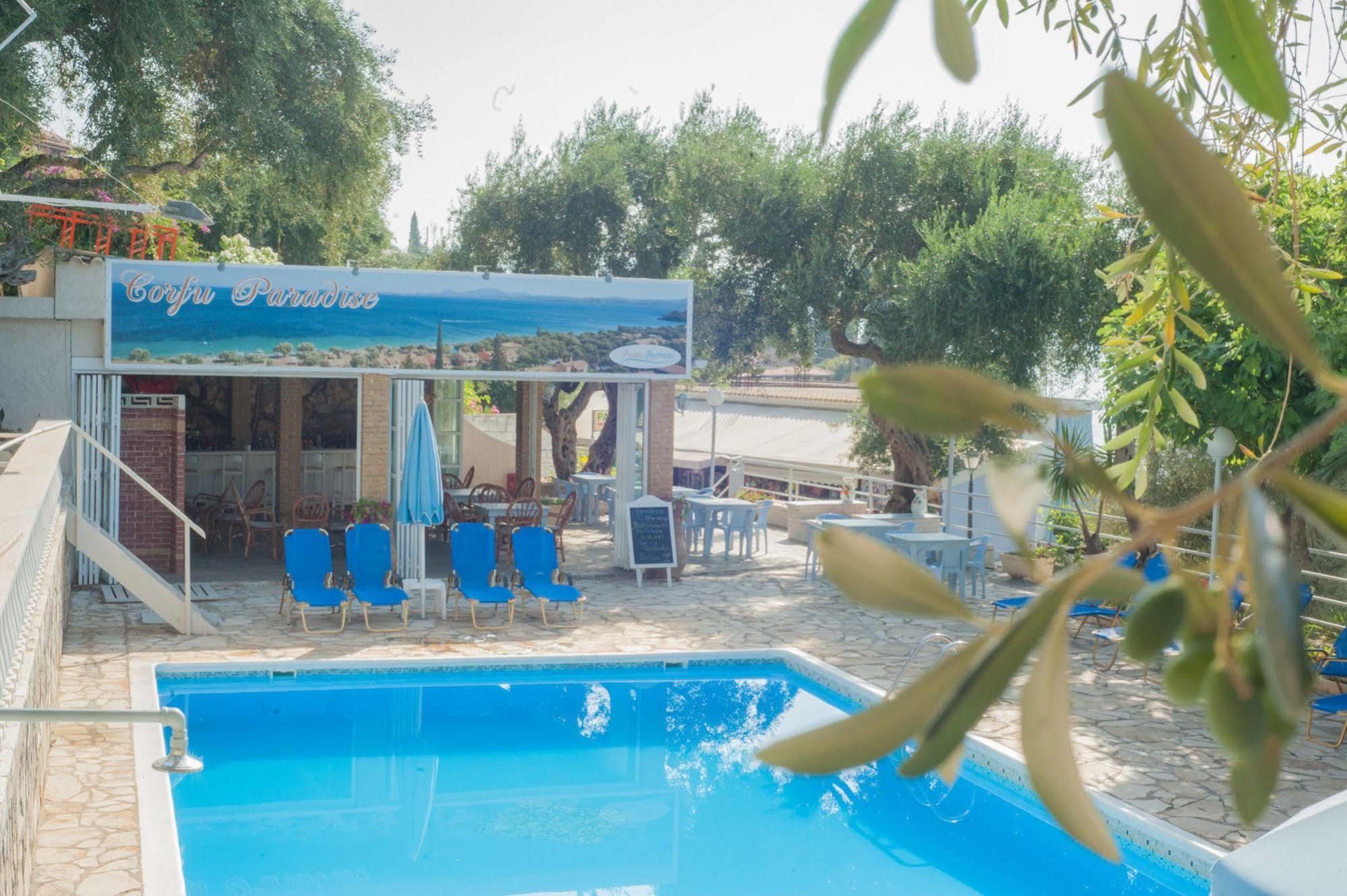 Apartment Corfu View *