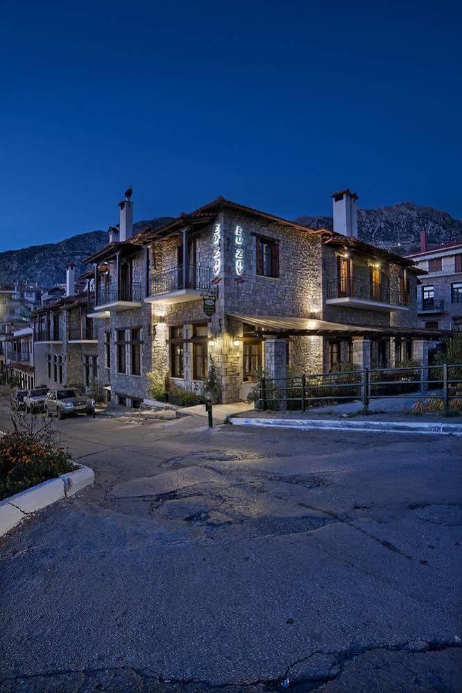 Guest house Dio Studios 4*